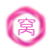 小窝窝 小窝窝